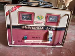 ORIGINAL UNIVERSAL STABLIZER 0