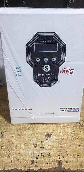 3kw, 5Kw,7kw,10kw, 12kw solar inverters 6