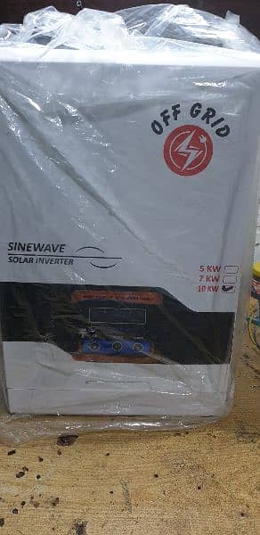 3kw, 5Kw,7kw,10kw, 12kw solar inverters 7