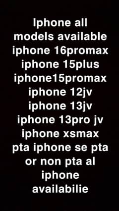 iphone 0