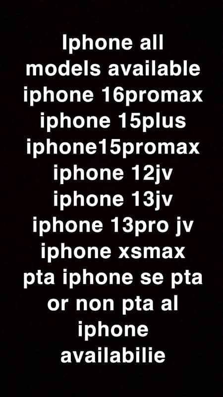 iphone 0