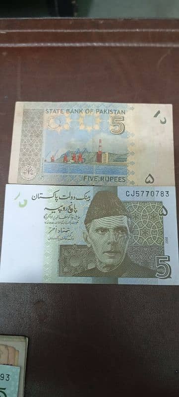 currency notes 16