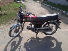 Honda 70 21 bot saff ha bike