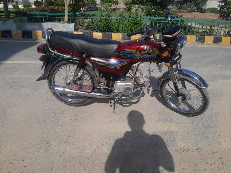 Honda 70 21 bot saff ha bike 1