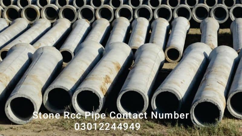 Rcc Pipe 1