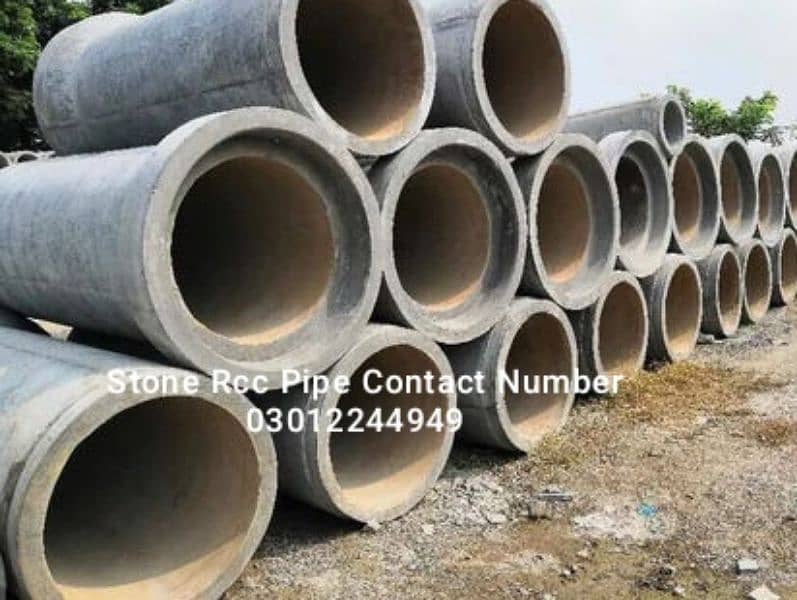 Rcc Pipe 3