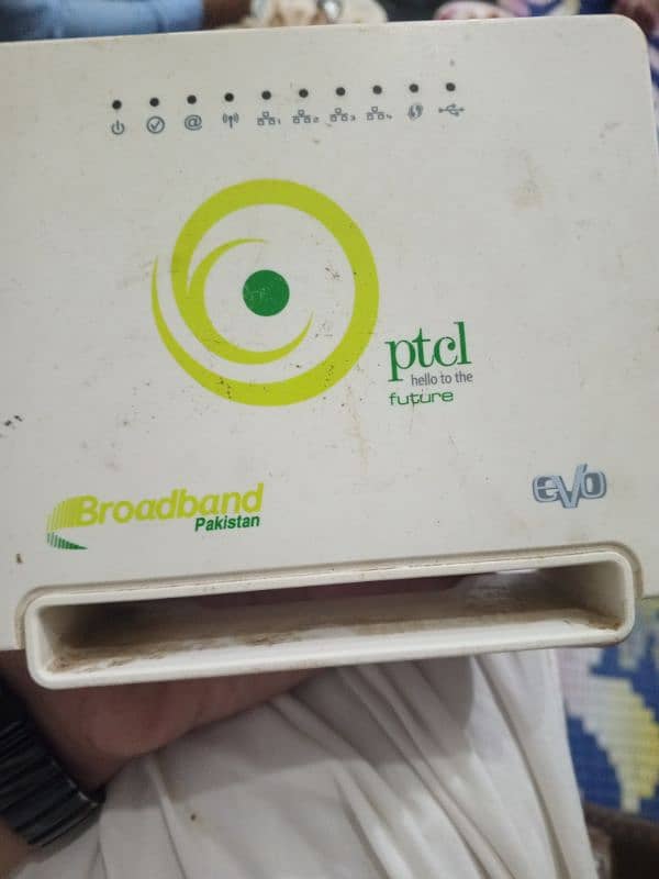 PTCL ROUTER 5