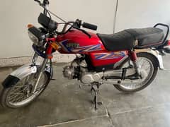 Hi speed 70cc new bike up for sale