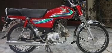 HONDACD70 0