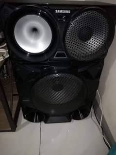 Samsung GiGa Sound