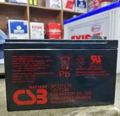 csb 9ah dry battery available