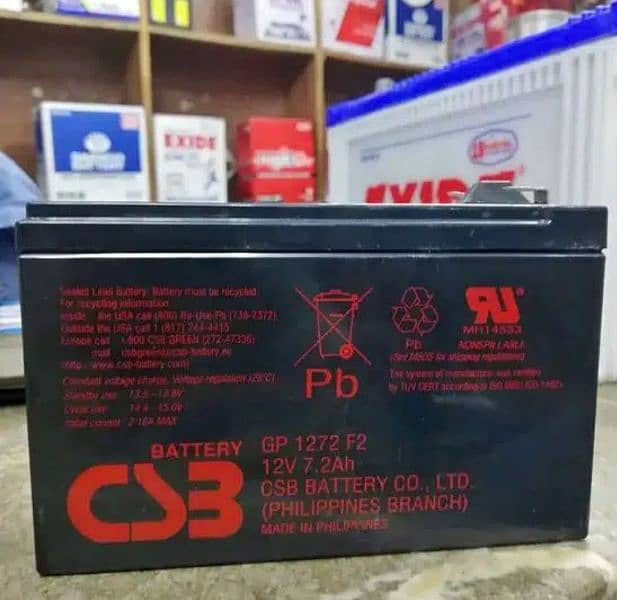 csb 9ah dry battery available 0