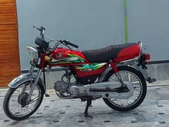 Honda CD70 2022 Model Letter