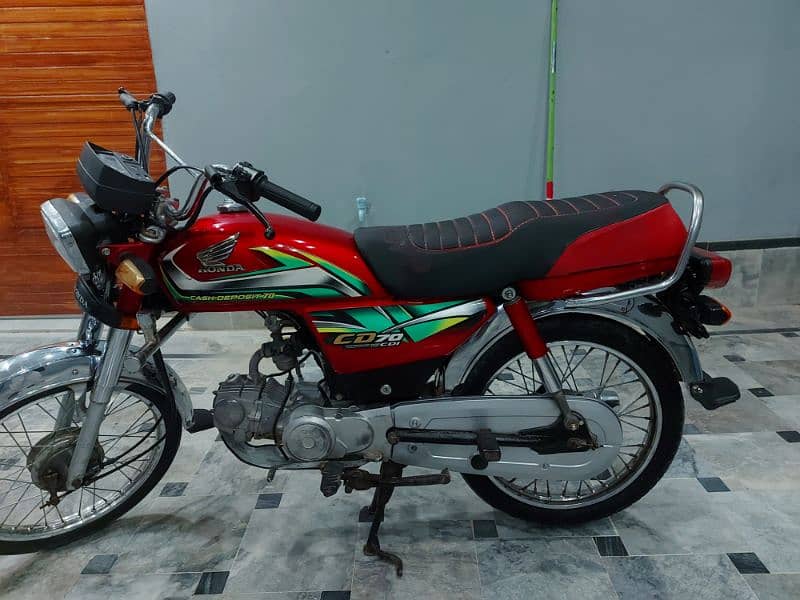 Honda CD70 2022 Model Letter 1