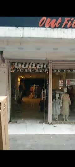 shop for rent in main Chandani Chowk rwp