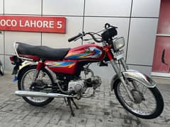 Road Prince 70CC Bike For Sale 0