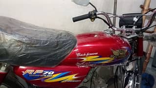 2024 Road Prince Passion RP70 (Brand New) 0