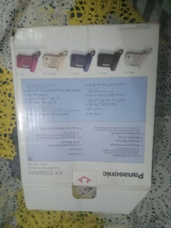 Panasonic PTCL 1