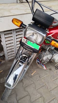 Honda CD 70 Model 2022 exchange possible