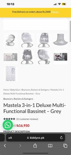 mestella 3 in 1 deluxe multi functional bassinet brand new