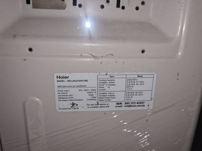 Haier 2 ton AC 1