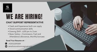 We are hiring