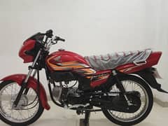 HONDA PRIDOR MODEL 2022