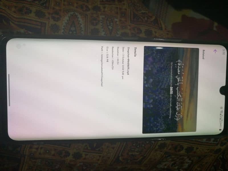 LG velvet 5g 6.8 disply ram 6 ,/128under disply 0