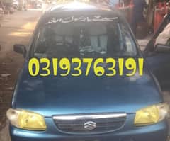 alto 2007 ac Cng Aly rm