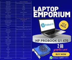 HP ProBook i5 5th generation 17.3 inch