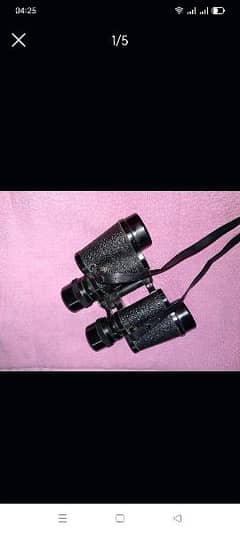 binoculars or doorbeen for sale