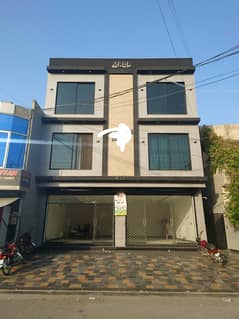 2.5 Marla Commercial Shop Available for Rent in Johar Town 0