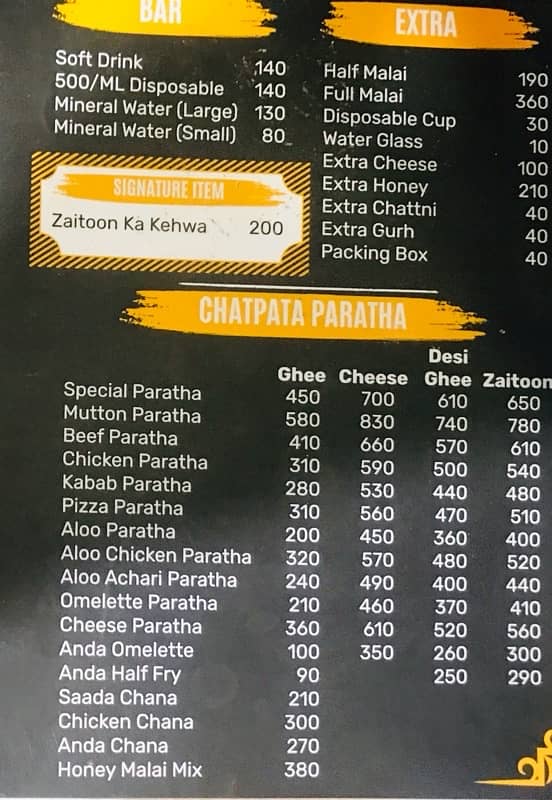 Quetta chai paratha 0