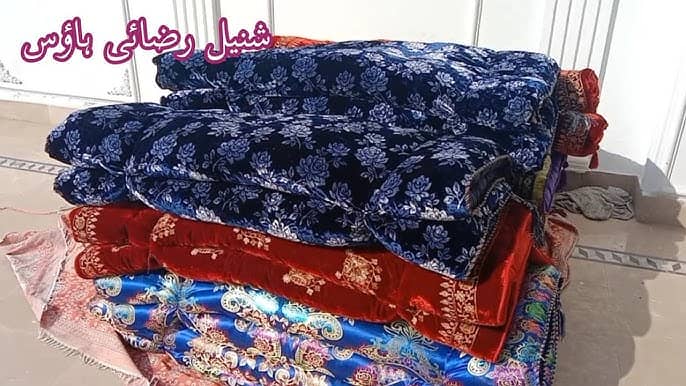 Sarjin Quilts 4