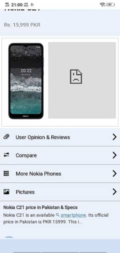 Nokia C21 0