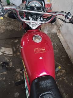 Honda CD 70 2022/23 03219599697