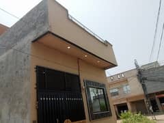 3 Marla Single Storey House For Sale With Gas Location 0