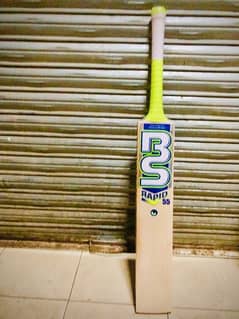 NEW BS BAT FOR SALE 0