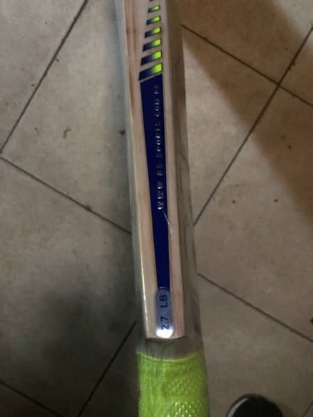 NEW BS BAT FOR SALE 2