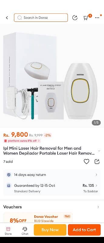 Hair removal leaser machine 3