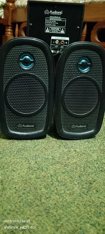 Bluetooth speaker set 1