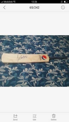 Pepsi cricket bat