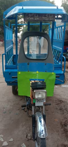 Loader Rickshaw. . . .