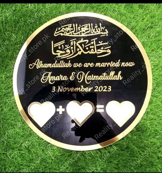 Nikkah Thumb Plate / Anniversary gift/ happy birthday gift 7