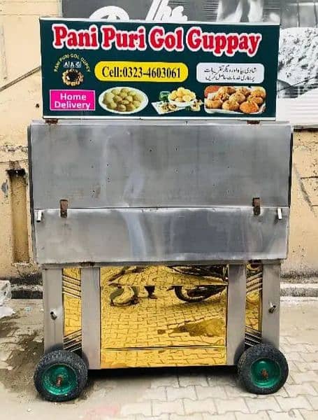 food cart steel cart gol gappy dahi bhaly shawarma burger 5