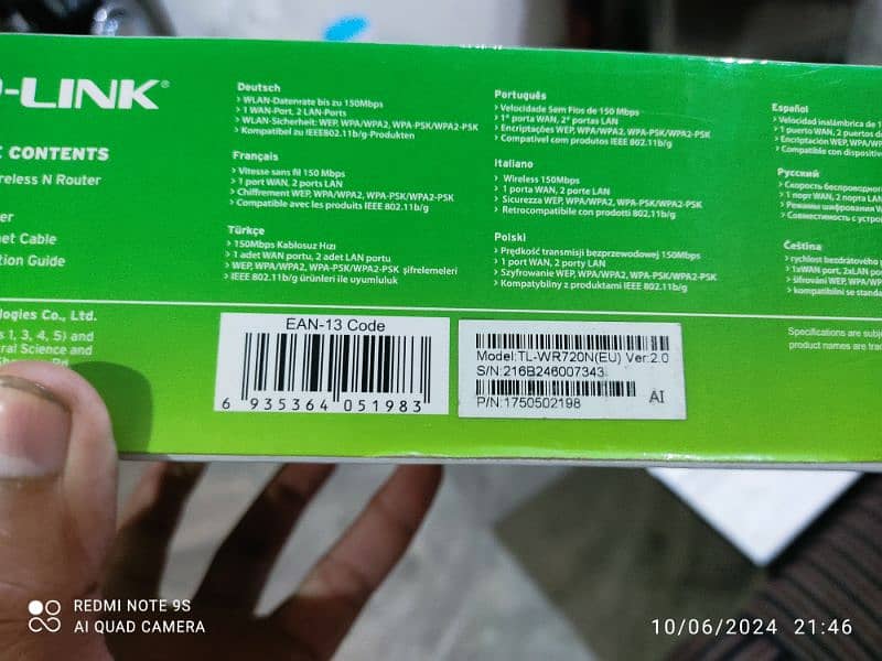 Router TP LINK ORGNL 4