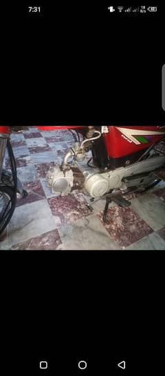 power bike whatsap 03189068647 0