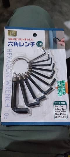 hexagonal wrench