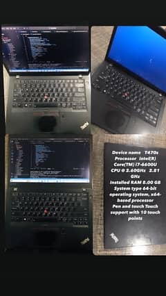 Lenovo thinkpad T470s