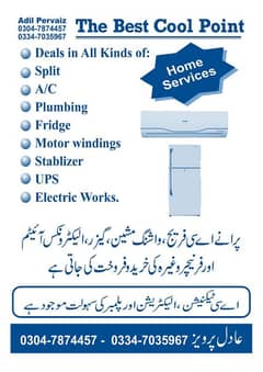 sale your old ac in good price contact this number 03046874457